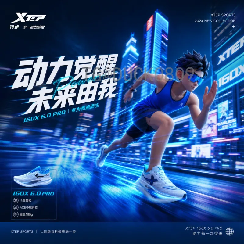 约旦vs阿尔及利亚：足球对决深度解析与展望