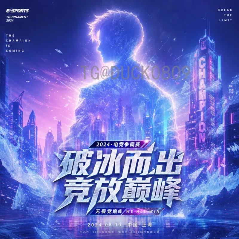 世界杯淘汰赛全面高清直播，激情赛场尽在眼前